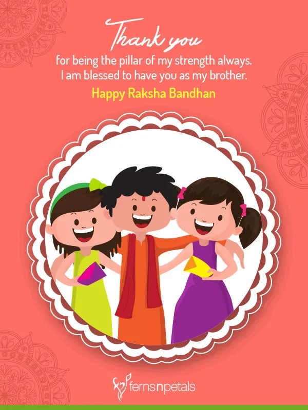 wish happy raksha bandhan