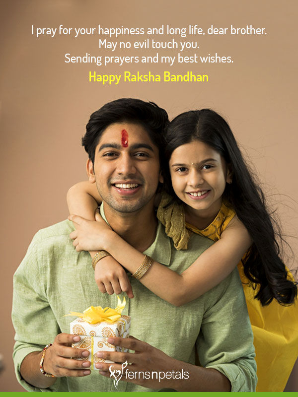 happy raksha bandhan wishes