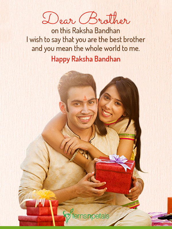 wishes for raksha bandhan