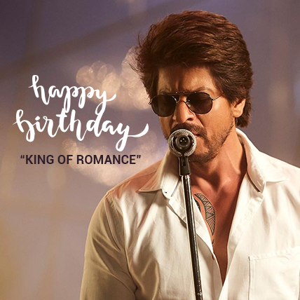 Know About Shahrukh Khan : Birthday, Biography, Movies and Achievements -  Ferns N Petals