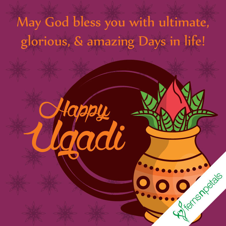 Ugadi Greetings 