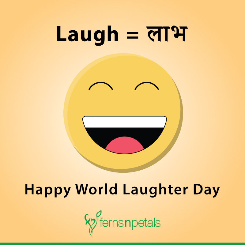 happy world laughter day wishes