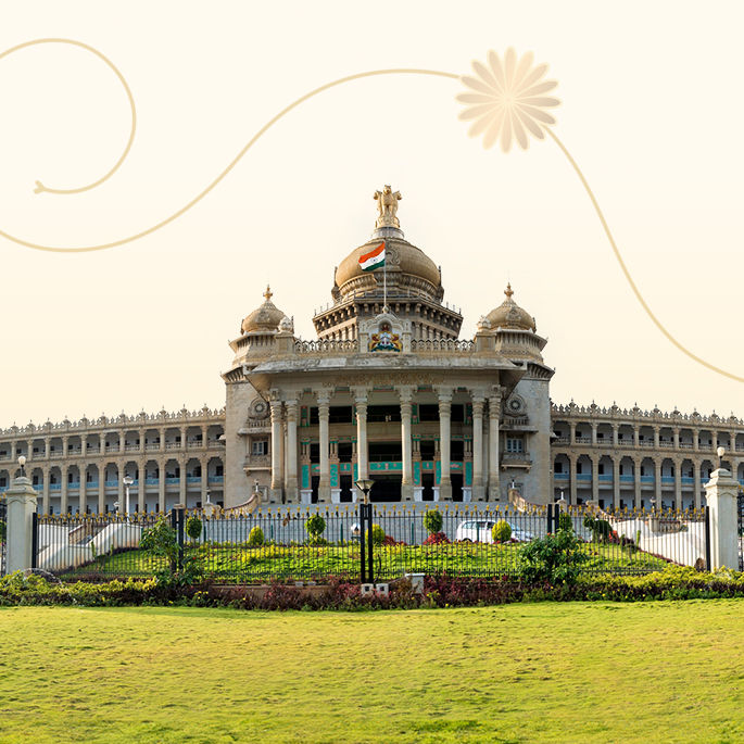 Bengaluru