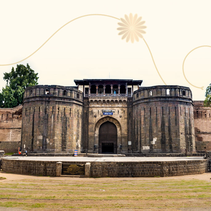 Pune