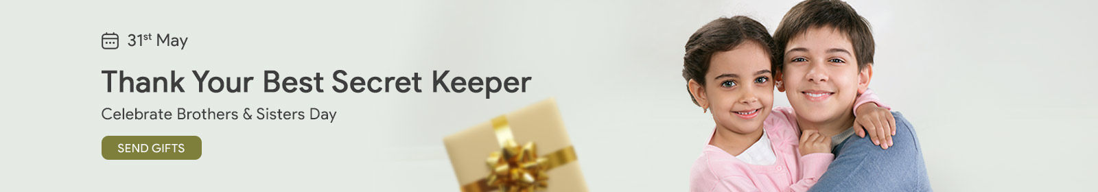 All Gifts