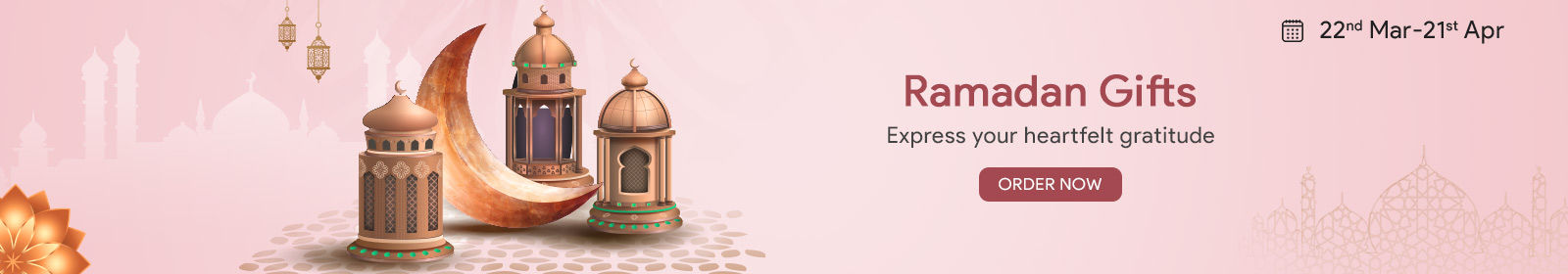 Ramadan Gifts