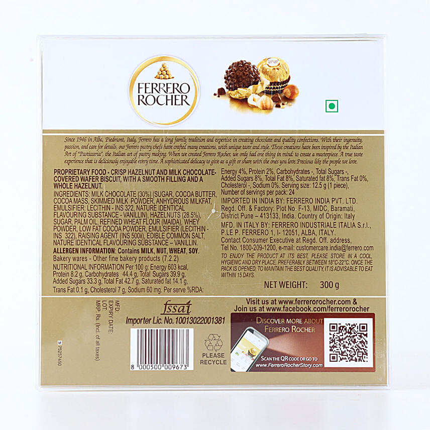 Floral Heritage Round Rakhi Trio N Ferrero Rocher Gift Set