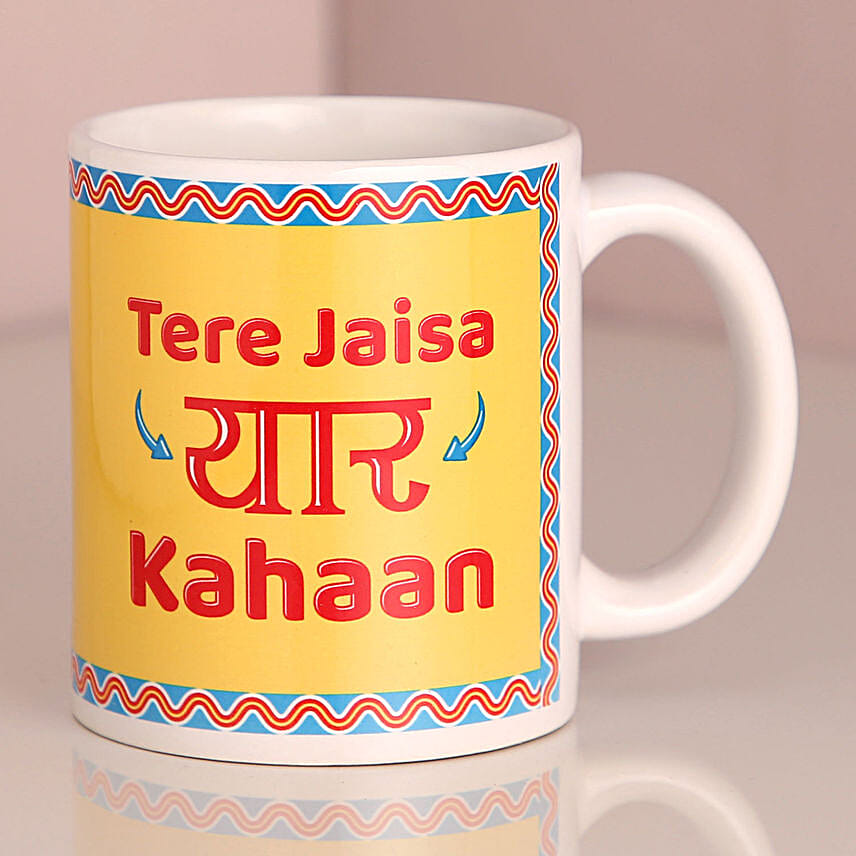 printed mug for friend