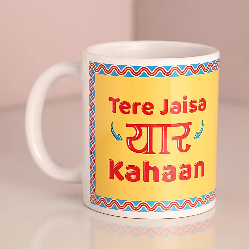 printed mug for friend