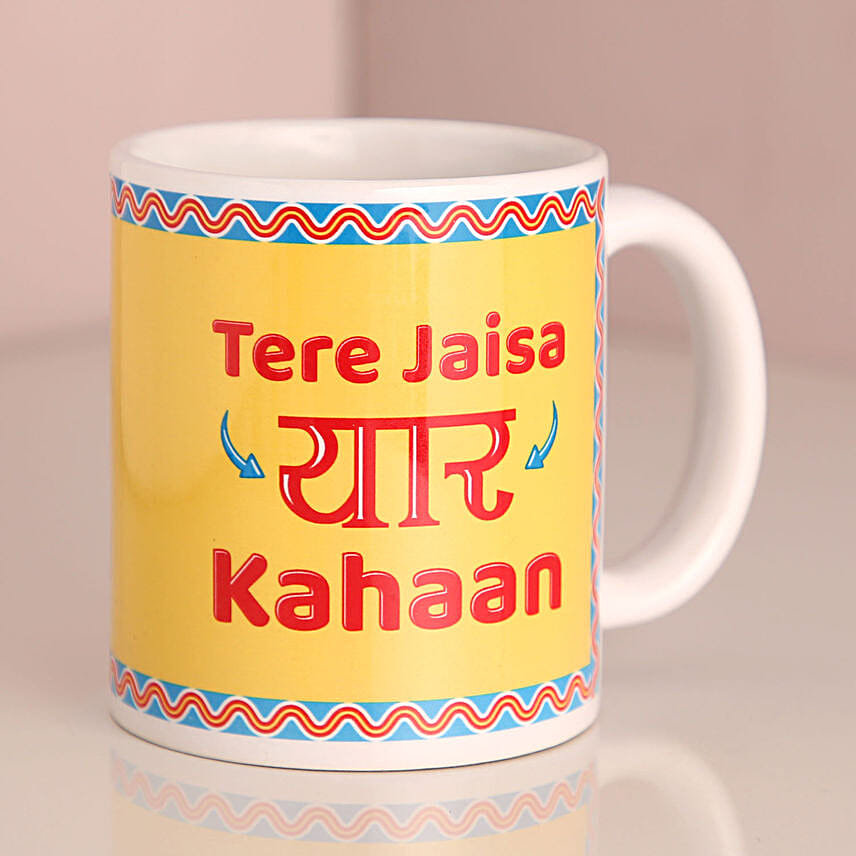 printed mug for friend
