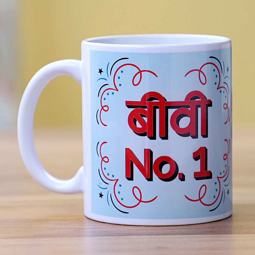 Personalised Coffee Mug for Wife:Send Karwa Chauth Gifts to Canada