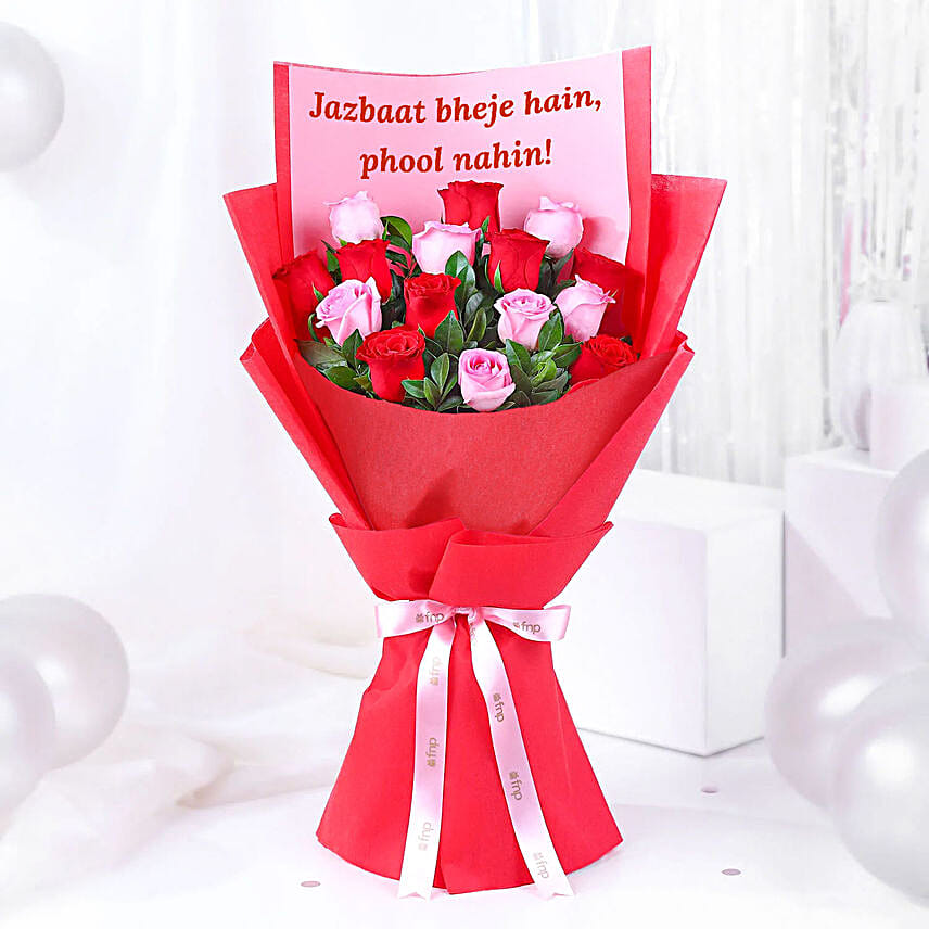 Jazbaat e Gulshan Rose Bouquet