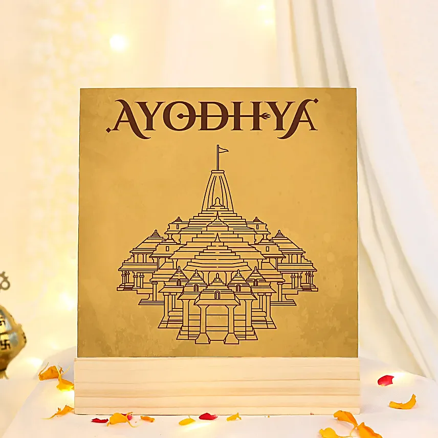 Ram Mandir Blessings Frame