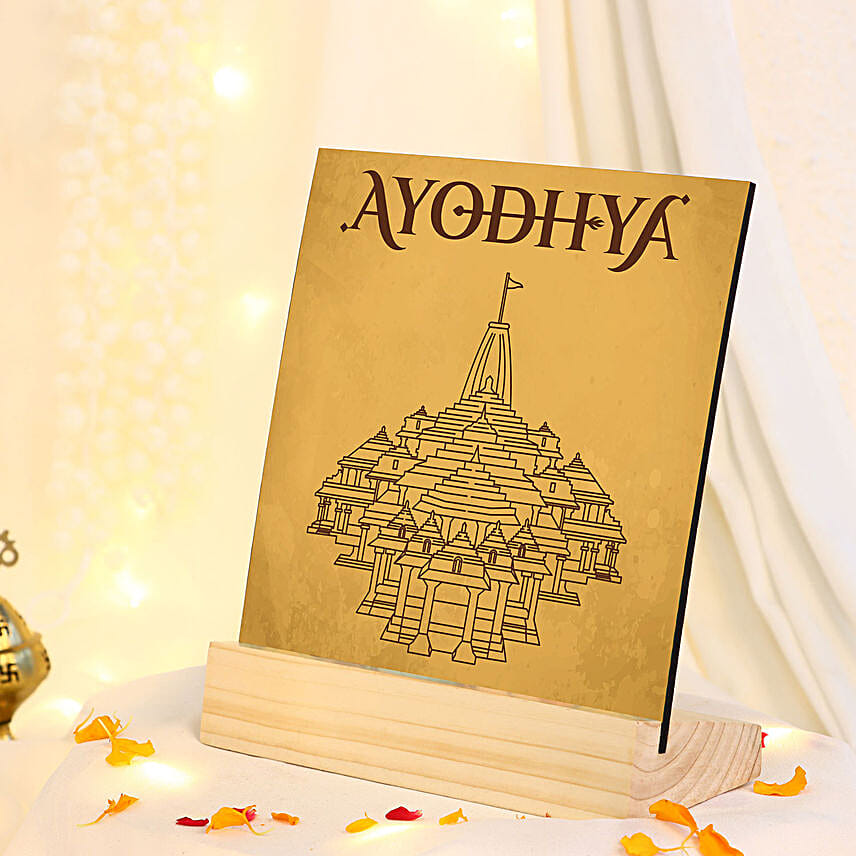 Ram Mandir Blessings Frame