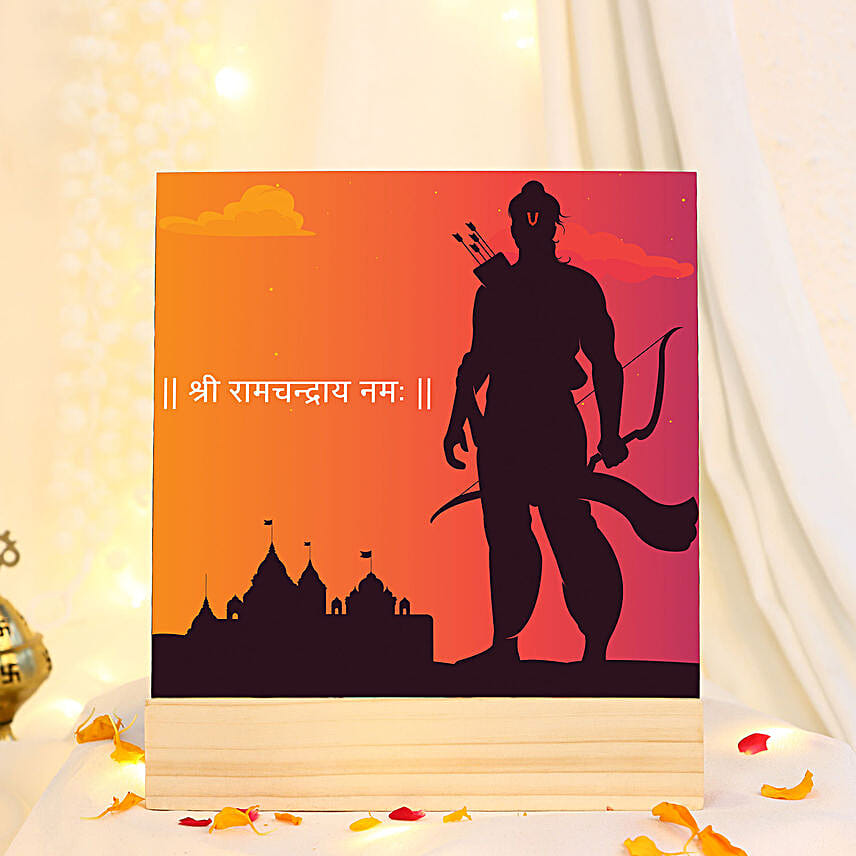Shri Ramchandra Blessings Frame