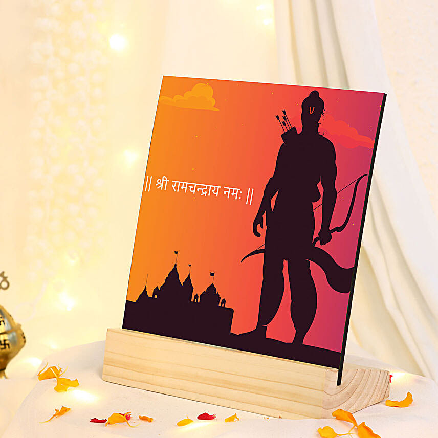 Shri Ramchandra Blessings Frame
