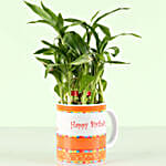 Personalised Birthday Wishes Bamboo Plant