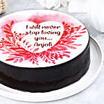 Forever Yours Chocolate Cake- Half Kg