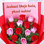 Jazbaat e Gulshan Rose Bouquet