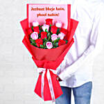 Jazbaat e Gulshan Rose Bouquet
