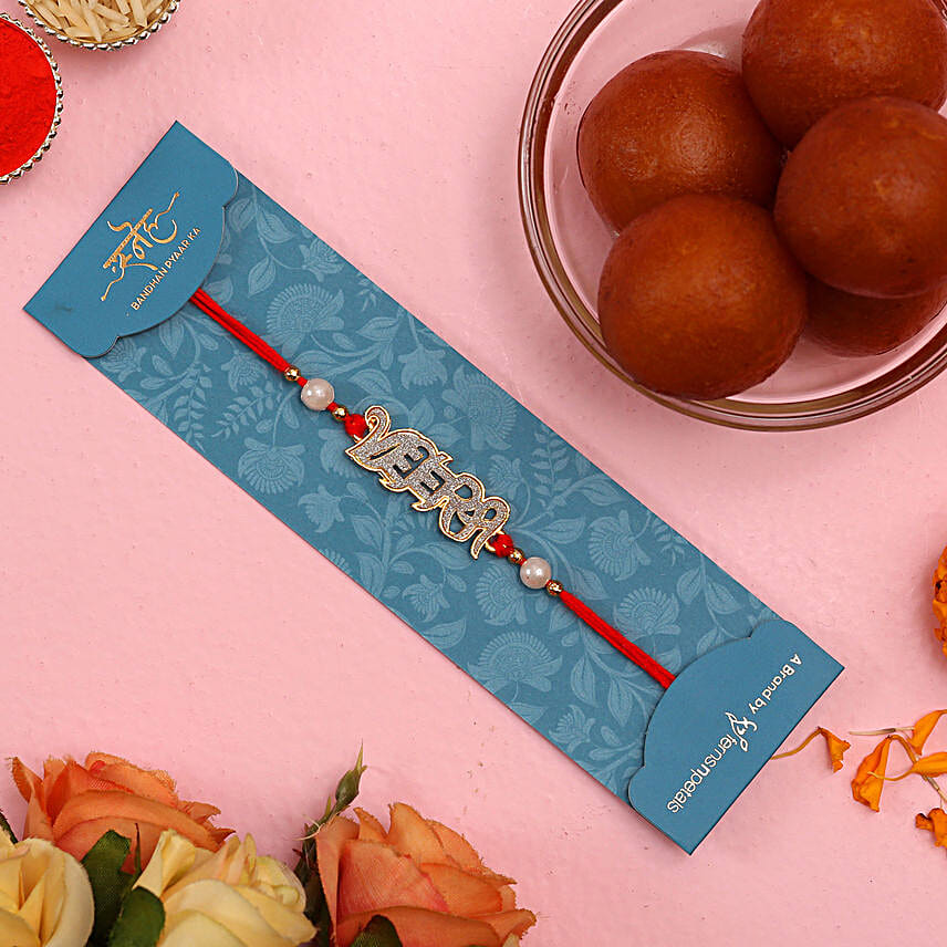 American Diamond English Veera Rakhi And Gulab Jamun
