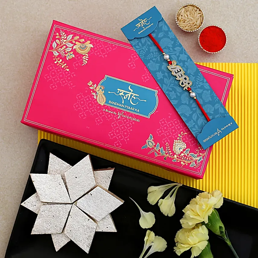 Veera American Diamond Mauli Rakhi With 340 Gms Kaju Katli