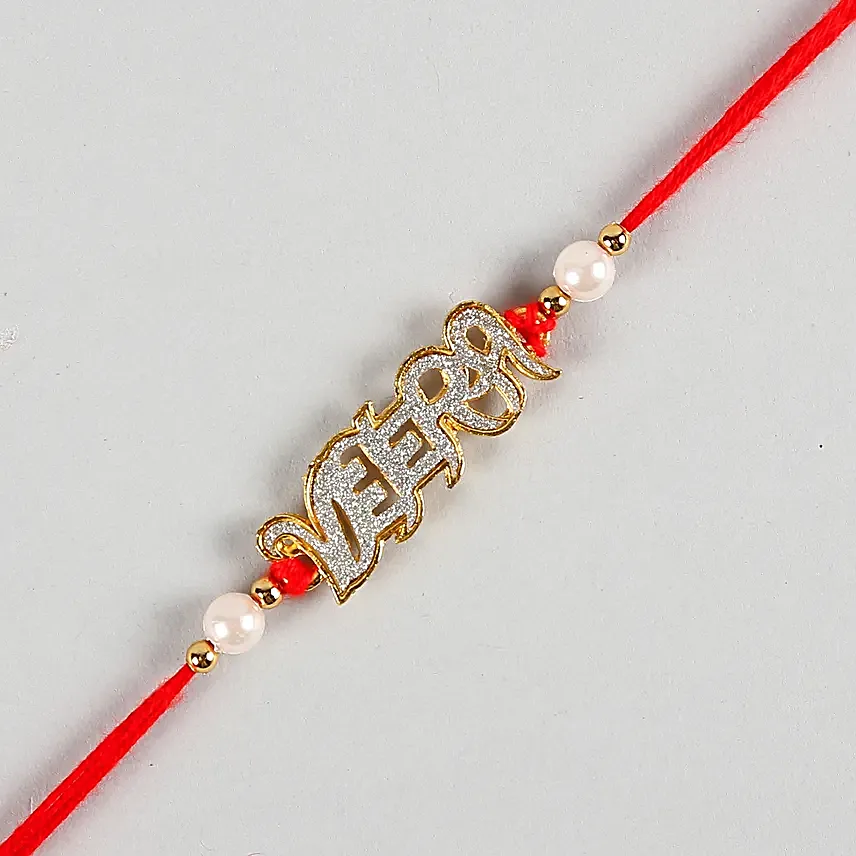 Veera American Diamond Mauli Rakhi