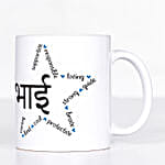 Cultural Charm Rakhi Set & Mug Combo