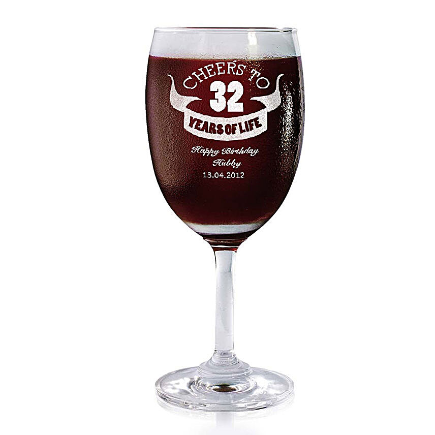 Personalised Set Of 2 Wine Glasses 2167