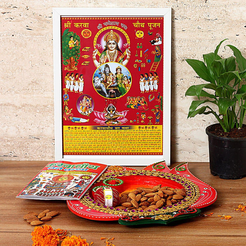 =rakhi pooja thali