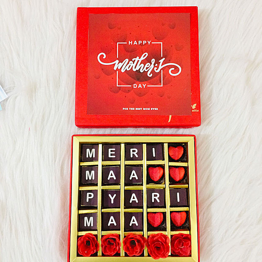 Meri Maa Pyari Maa Chocolate Box