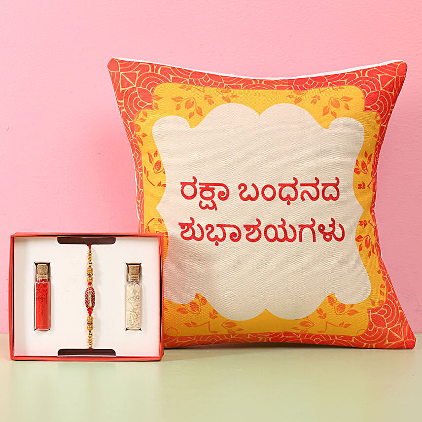 Buy/Send Rakhi & Happy Raksha Bandhan Cushion Kannada Online FNP
