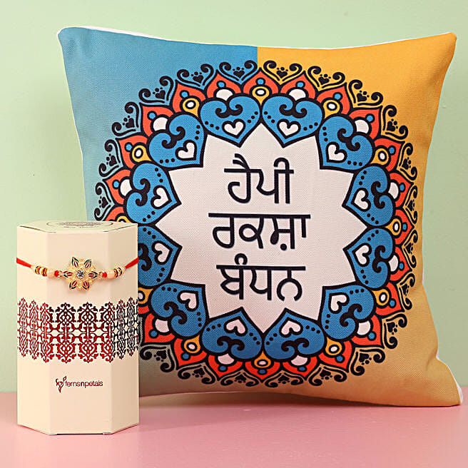 Buy/Send Meenakari Rakhi & Happy Raksha Bandhan Cushion Punjabi Online