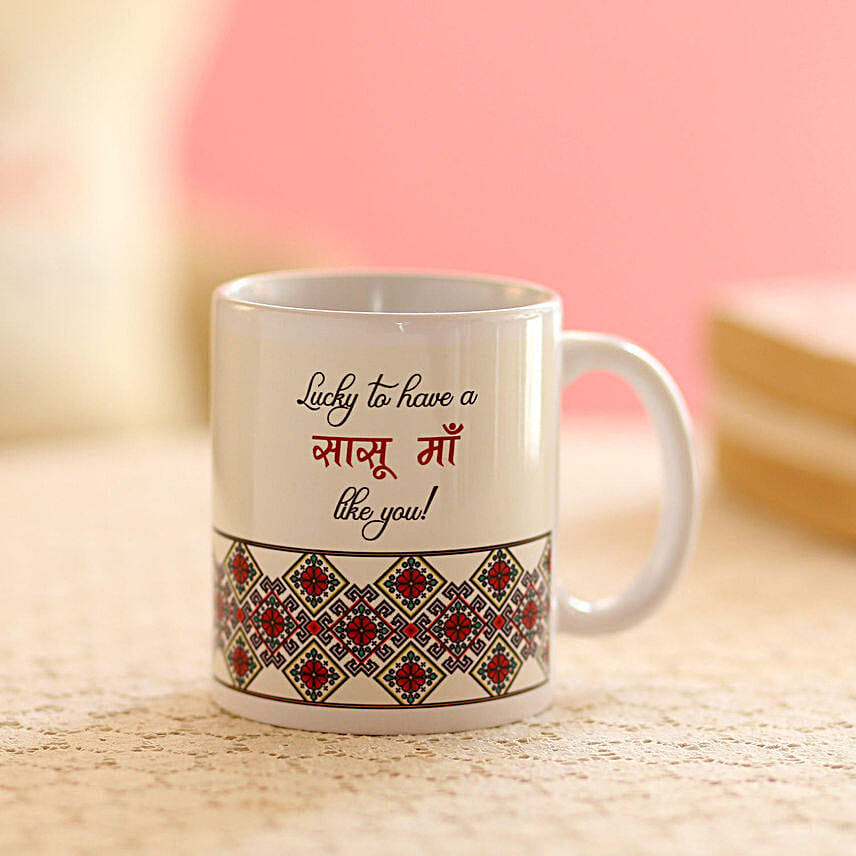 Saasu Maa Special Printed Mug