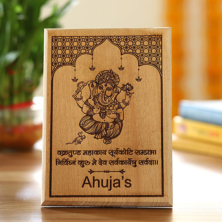 Personalised Ganesha Wooden Plaque