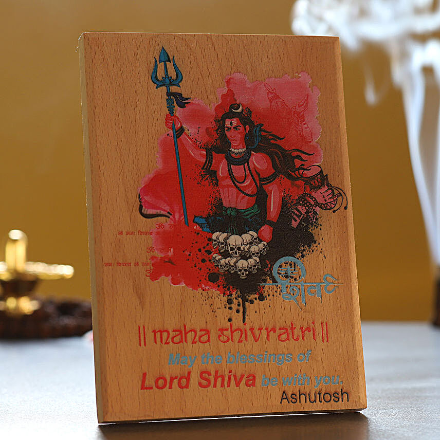Lord Shiva Personalised Plaque