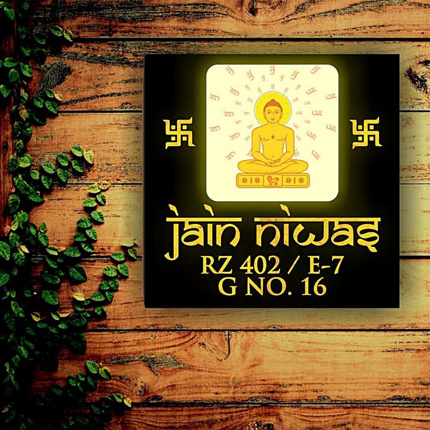 Buy/Send Personalised Authentic Name Plate With Light Online FNP