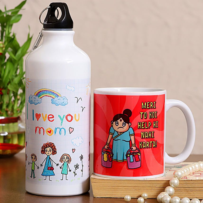 Happy Mother Day Printed Ceramic Mug And Bottle