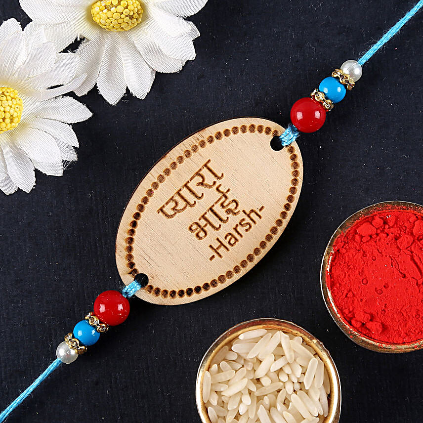 Personalised Pyara Bhai Oval Rakhi