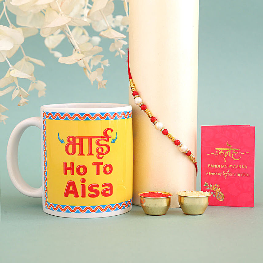 online rakhis with printed mug