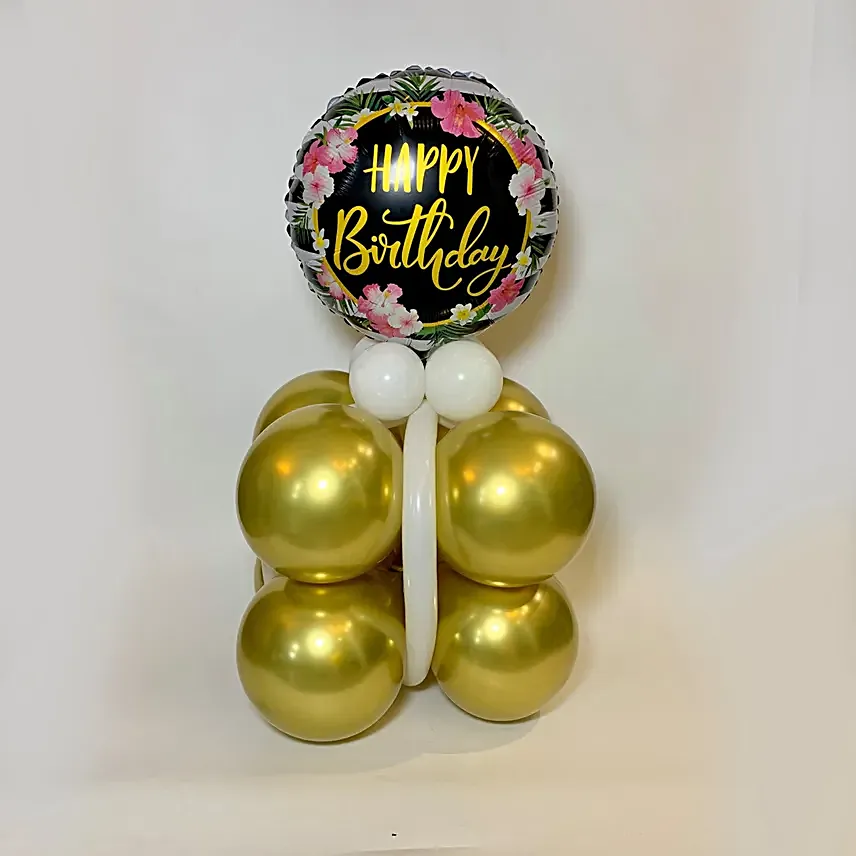 Happy Birthday Golden Balloon Bouquet