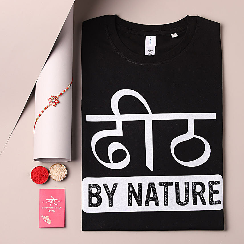 Sneh Pearl Beads Rakhi & Deeht By Nature T-Shirt (Large)