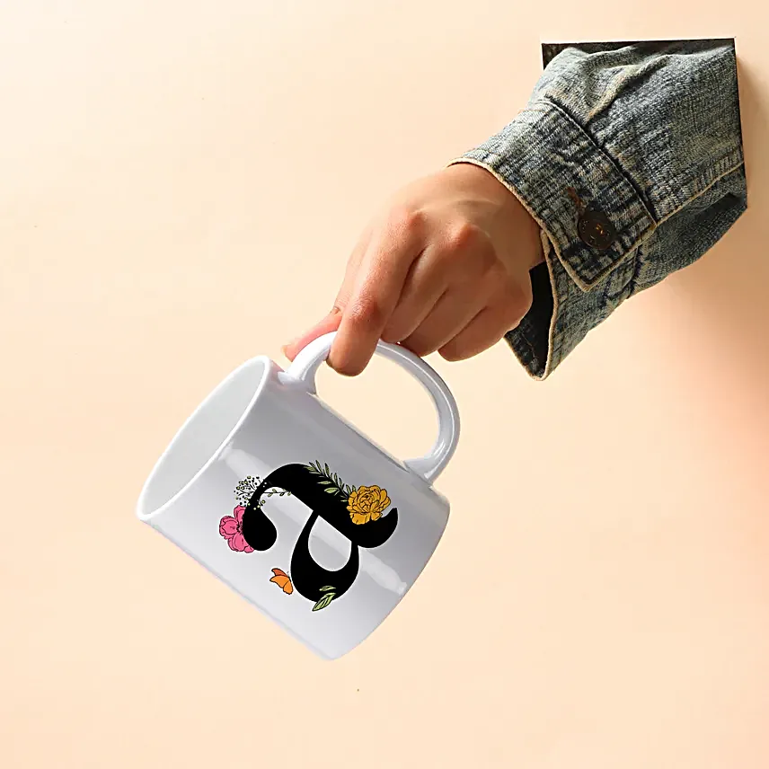 Personalised Floral Monogram Special Mug