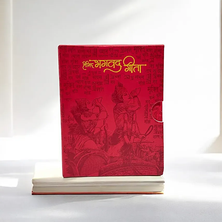 Sacred Gita Decor Book