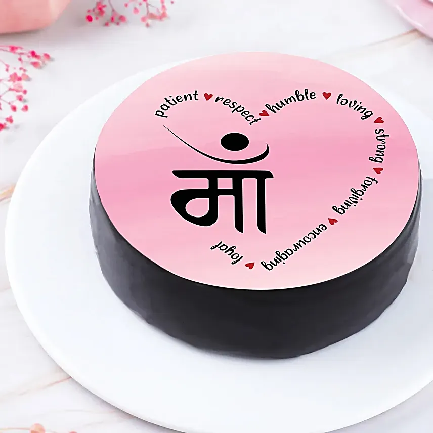 Mothers Day Surprise Chocolate Cake Half Kg