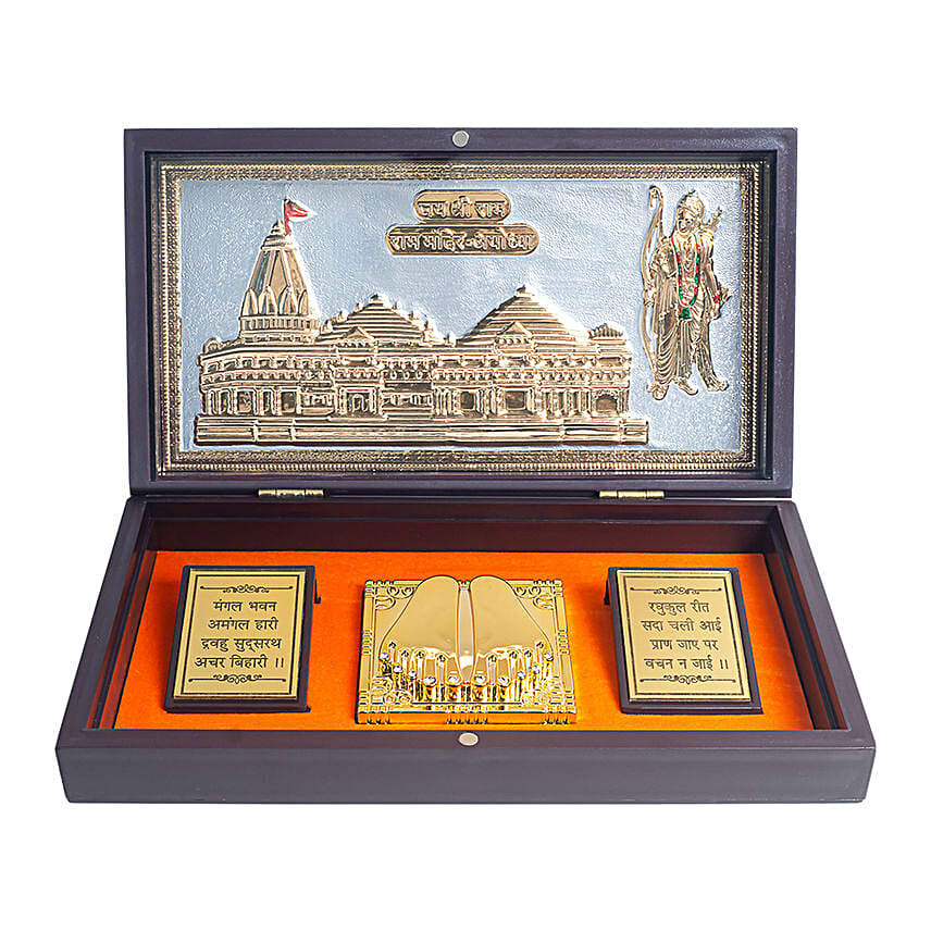 24Kt Shri Ram Ayodhya Mandir Pooja Box