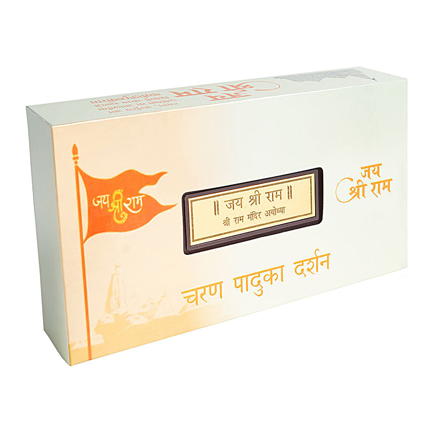 24Kt Shri Ram Ayodhya Mandir Pooja Box