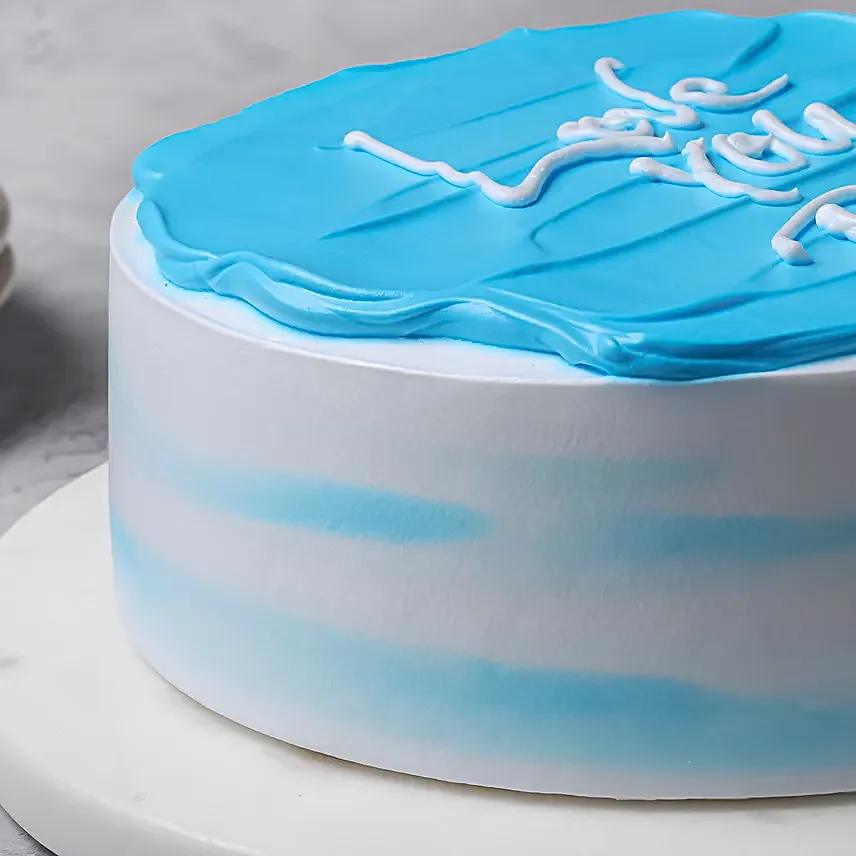 Blue Frosted Cream Cake for Father