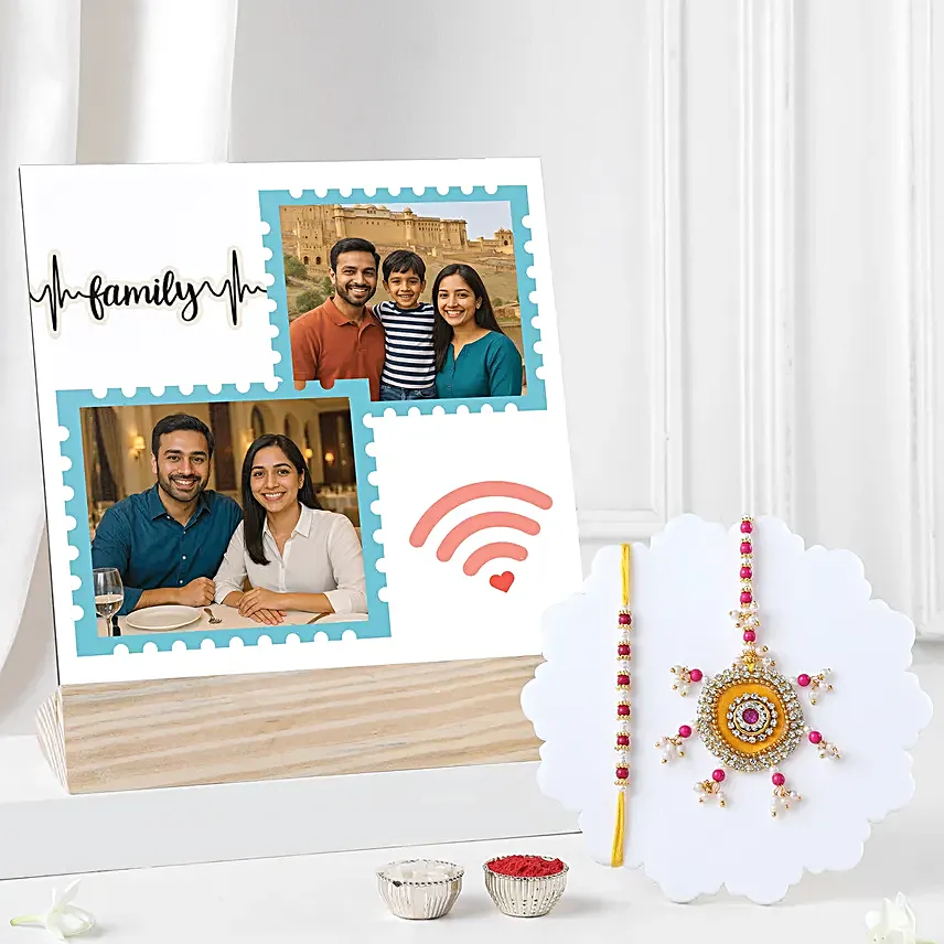 Designer BB Rakhi with Frame Gift Set