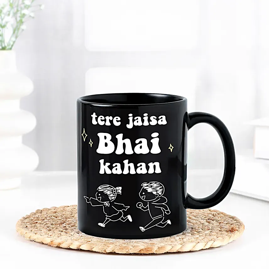 Pretty Pearl Rakhi with Mug